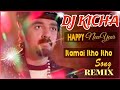 Happy new year vibe songsakalakala vallavan remix dj kicha