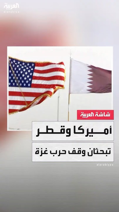               
 - نشر قبل 2 ساعة