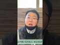 [ 부부상담 ] 이혼에 이르는 과정~