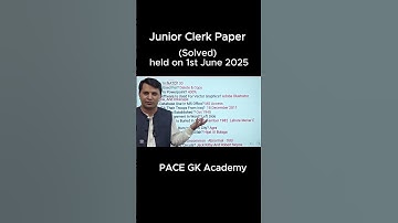 Junior Clerk Paper 2025 | PPSC Paper