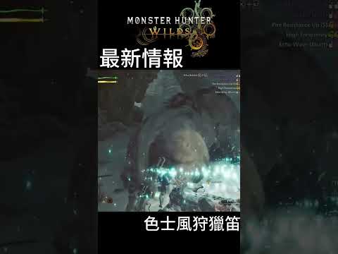 ผลสลากกินแบ่งรัฐบาล วันที่ 1 พย. 2567