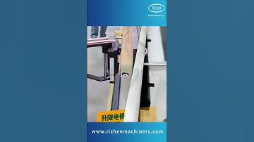 elevator guide rail mould,guide rail elevator,guide rail lift