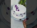 പ്രേമവതി💜💜 #shortsfeed #cake #imminivallyakaryangal #trending #cakedesign #ytviral #bridetobe #food