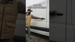 2025년, 글로벌 경제 폭락? 전문가들이 말하는 이유!