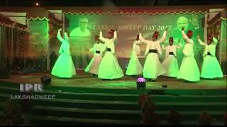 Sufi Dance Kavaratti Boys Lakshadweep Day special 2017