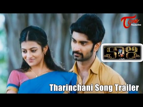 kaali-movie-song-trailer-||-tharinchani-song-||-atharvaa-murali,-anandhi-||-#kaali