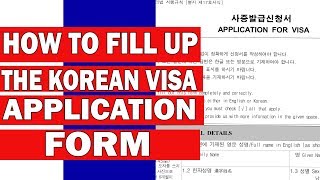 How to fill up the Application Form for the Korean Visa Application screenshot 5