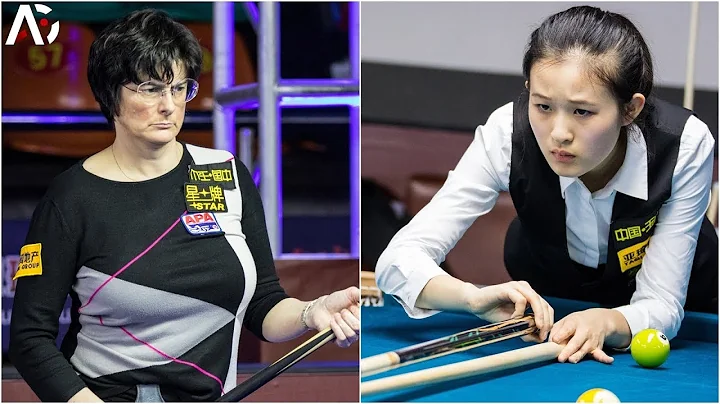 2018 Chinese Pool World Championship Karen Corr vs WANG Ye