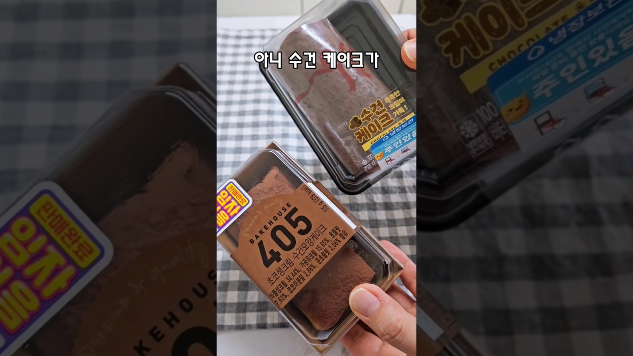 K-Food Thumbnail