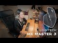 Logitech MX Master 3 で腱鞘炎解消？！