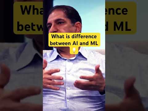 Видео: What is difference between AI and ML (1/3) #artificialintelligence #machinelearning