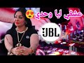عشقي ليا وحدي شابة وردة