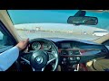 2008 BMW 523i || POV TEST IN DUBAI