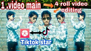 Ek video mein.4 role video editing Karen/ King master/ Chotu Dada/ video editing /mizan edits screenshot 1