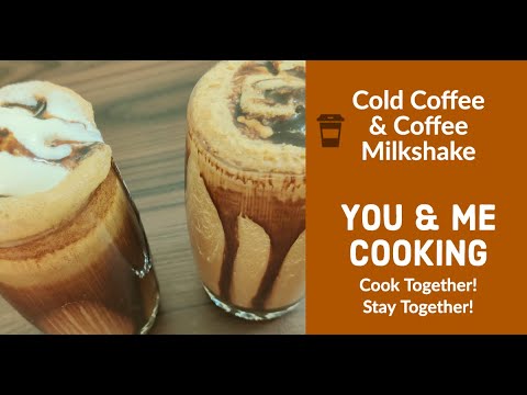 Cold Coffee Recipe