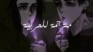 Myya's Diary & Snowd4y - Are You Scared Of Love? (مترجمة)