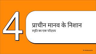 Amazon Rainforest: Duniya ka Sabse Dangerous Jungle 😱 | Mystery, Animals &amp; Untold Secrets