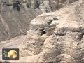 Qumran Cave 4 - Dead Sea Scrolls Cave