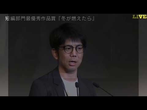 オール網走ロケ「冬が燃えたら」（浅沼直也監督）