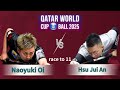 QatarWORLD CUP Naoyuki Oi🇯🇵VSHsu Jui An