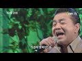 아이넷TV 하동진 니옆에 아이넷TV 하동진 니옆에