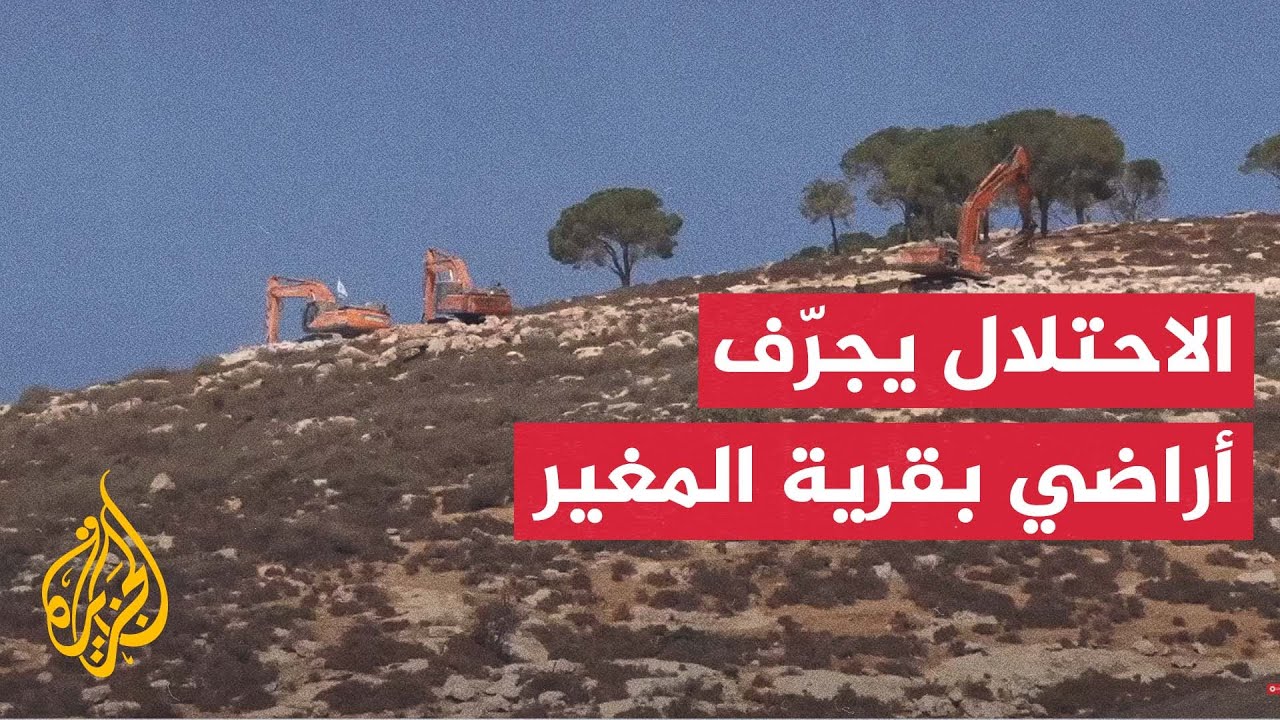 ������ �������� ���������� ���� �� ������ ��� ������ �� ���� ������ ��� ����� �������
 - نشر قبل 8 دقيقة