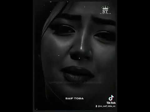 حالة واتس اوعى تسبيني   رحمه محسن