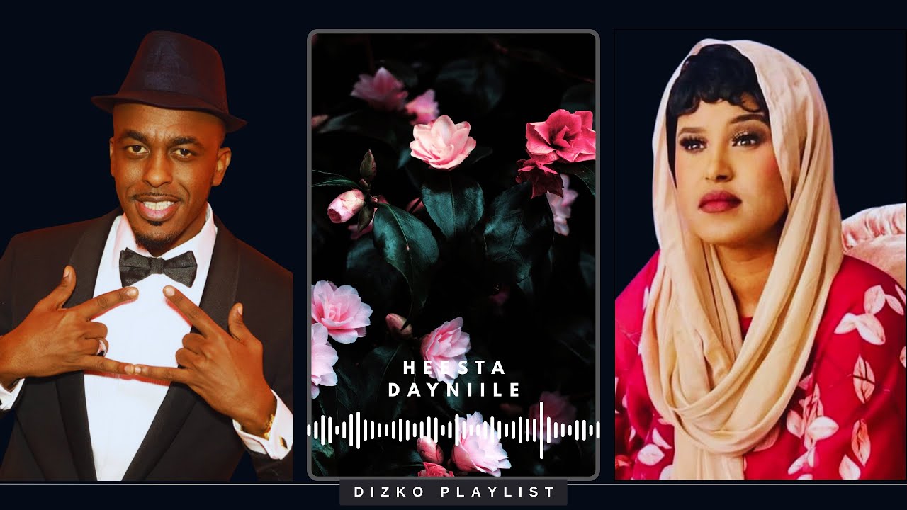 DAYNIILE: DALMAR YARE FT FARXIYA KABAYARE -Slowed and Reverb