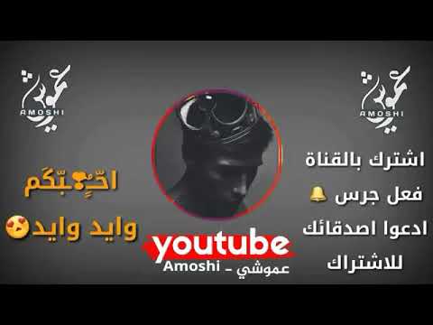اويلي شكد حلوين شلون الحظات تخبل اني اكثر شي عجبني الثاني وانتم