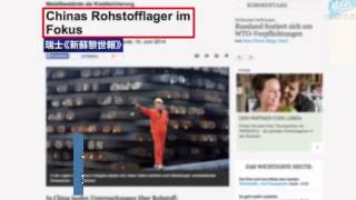 【世界が見た中国】中国不動産市場下落 高まる経済リスク