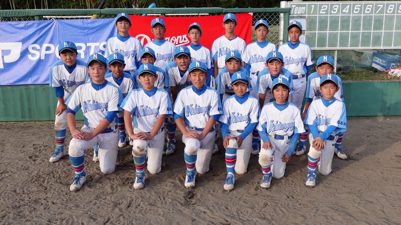 第59回 中日少年野球大会 Pチーム3回戦 名古屋ドジャース ベースボールクラブ中等部 オフィシャルサイト