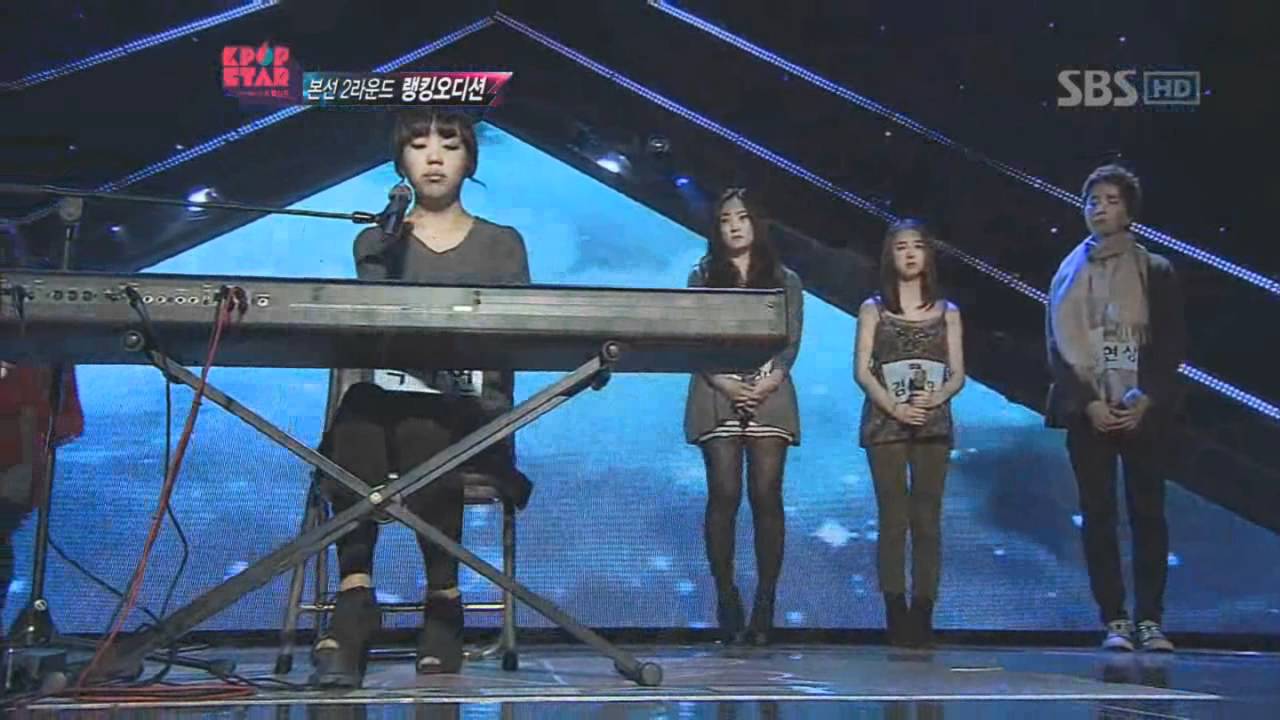 KPOPSTAR ep5. Baek A Yeon - 아름다운이별