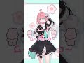花雲くゆりに「会いにKiTE!」 #踊ってみた #shorts #会いにKiTE!