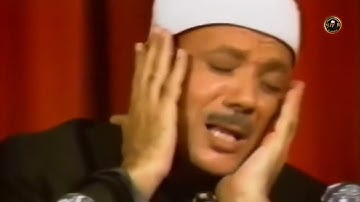 أروع ما جود الشيخ عبد الباسط عبد الصمد Ⓡ سورة البلد والشمس والضحى والشرح ¦ جودة عالية HD