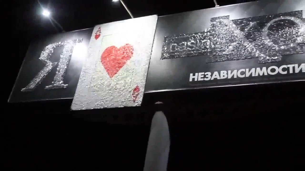 казино в минске хо казино в минске хо