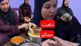 دلعت حماتو وفي الآخر كرشتني 