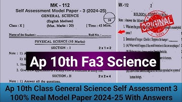 💯real 10th class science Fa3 question paper 2024-25|Ap 10th science self assessment 3 model paper