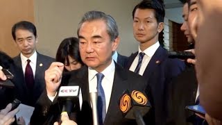 Wang Yi: Hong Kong is China's territory