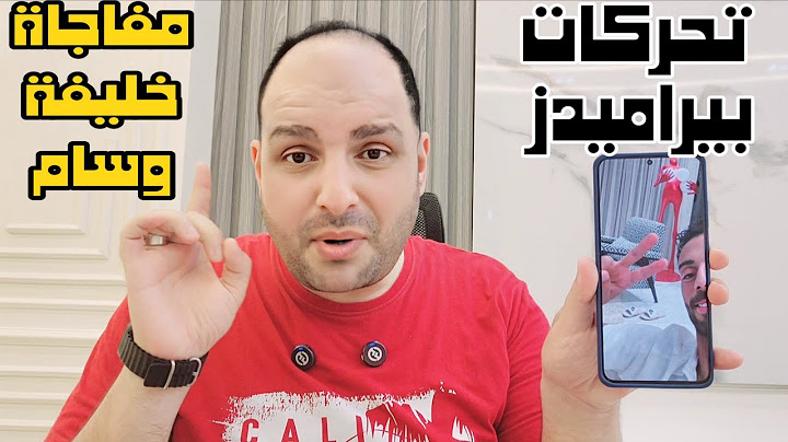 مفاجاة خليفة وسام ابوعلي وهروب الزمالك من زيزو واستعجال صفقات الاهلي وتحركات بيراميدز ولغز عبدالقادر