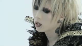 Lin  - The End Of Corruption World   - As If Forever Exists  [ Pv ]