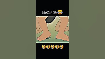 Baap re 😂 ye kya hai 😅 #shorts #anime #nobita