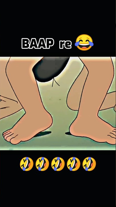 Baap re π ye kya hai π
#shorts #anime #nobita