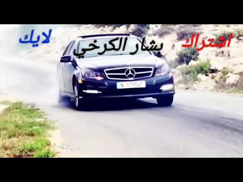 بتحدى العالم كرمالك