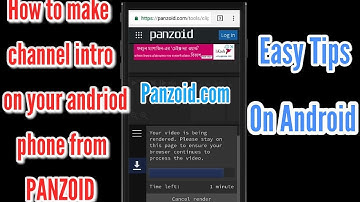 How To Make An Intro For Your Youtube Video For FREE PANZOID(2017/2018