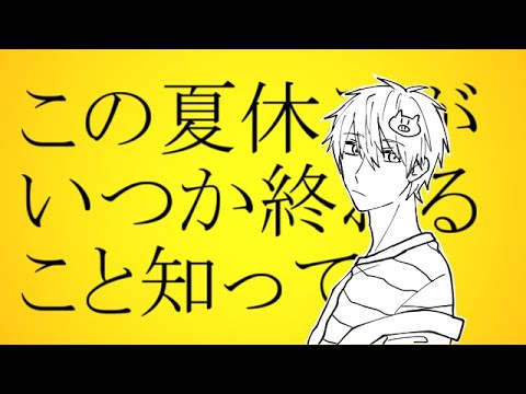 【手描き】作ったものまとめ【wrwrd!】
