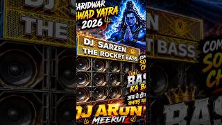 🔥 Haridwar Kawad Yatra 2026 | Competition Sound Check #shorts #viral #shorts #song #shortvideo