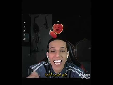 منو الفاز بارق اكسبلور صافي دويتو ترند