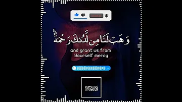تلاوة هادئة تريح الأعصاب القارئ عبدالرحمن مسعد سورة آل عمران 