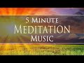 5 minute meditation music  with earth resonance frequency for deeper relaxation