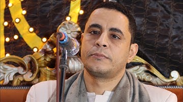 تلاوه هزت قريه منشأه المغالقه ملوى المنيا زفاف خالد محمد عباس للشيخ احمد كمال العيسوى 